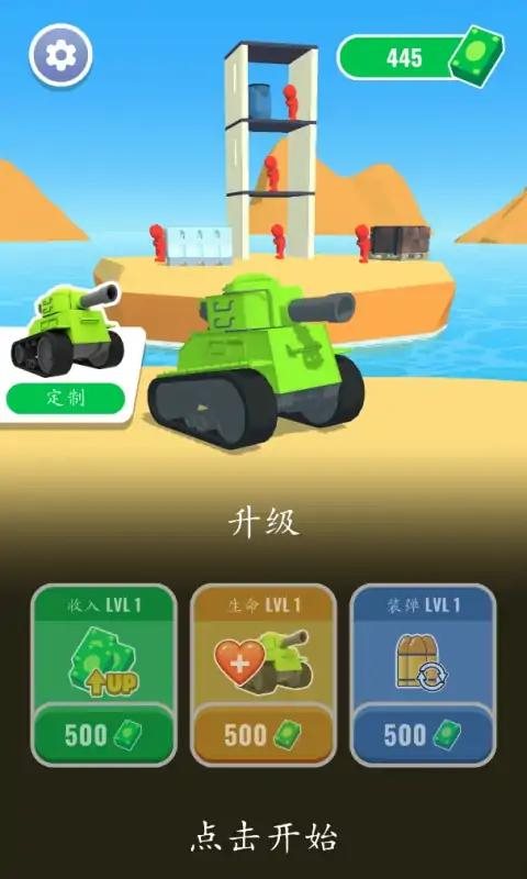 魔盟网