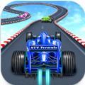 Gt方程式赛车(Gt Formula Car Racing Stunts : Impossible Tracks)