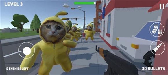 快乐香蕉猫射手攻击(Banana Cat Happy Shooter)