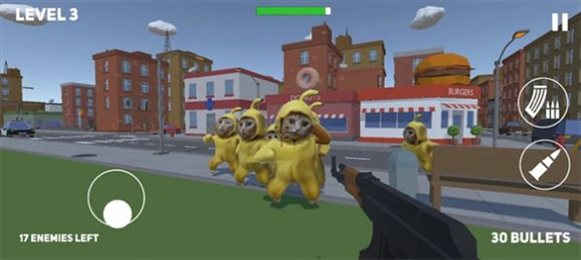 快乐香蕉猫射手攻击(Banana Cat Happy Shooter)
