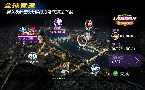 魔盟网