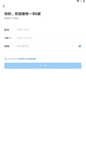 魔盟网
