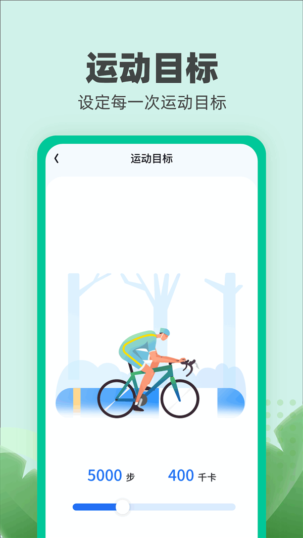 魔盟网