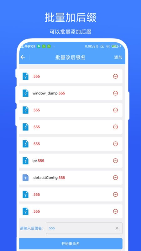 魔盟网