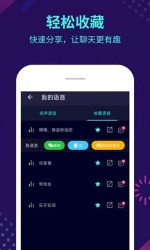 魔盟网