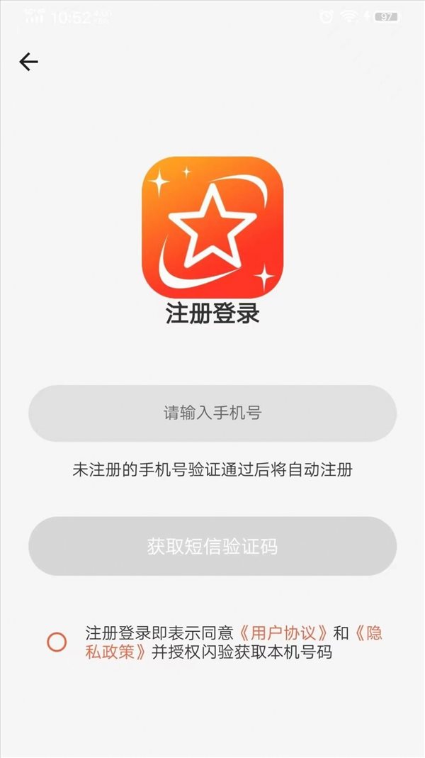 魔盟网