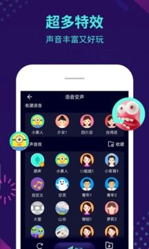 魔盟网