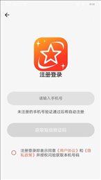 谊峰图片修复