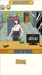 高能预警(Shoe Sort)