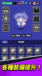 AI医生巴鲁达(AIDoctor)