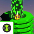 传奇外星人的冒险(Omnitrix Jump 3D)