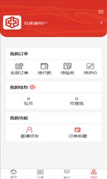 弘建通