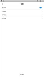 PDF扫描专家