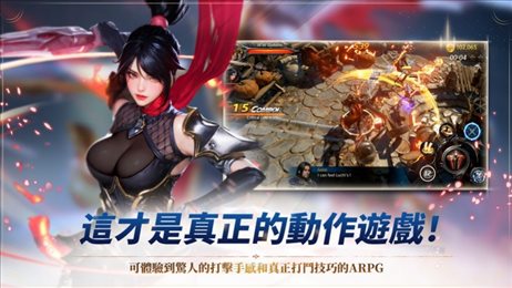 刀锋X英雄奥德赛(Blade X)