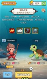 出牌吧冒险家