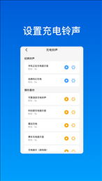 启瑞优化助理