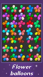 绽放泡泡3D(Bloom Bubble 3D)