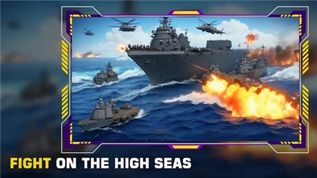 海上舰船之战(Boat Fight)
