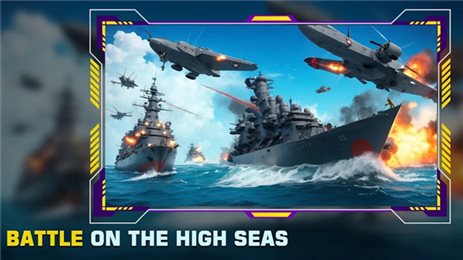 海上舰船之战(Boat Fight)