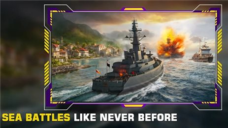海上舰船之战(Boat Fight)