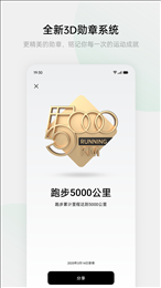 欢太健康app(健康)