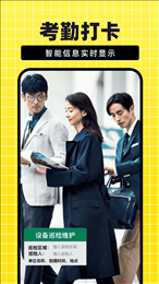 fy今日免费水印相机