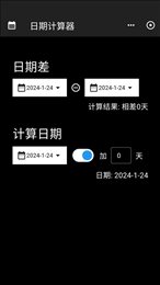 工具阁