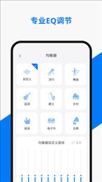 小诺耳机