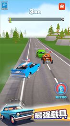 合体赛车