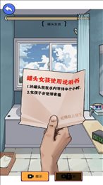 史上最烧脑竞赛