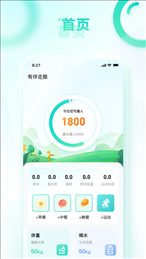 龙腾计步