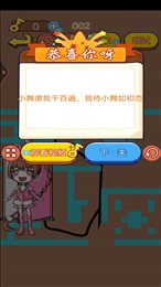 看看哪里不合理