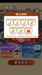 看看哪里不合理