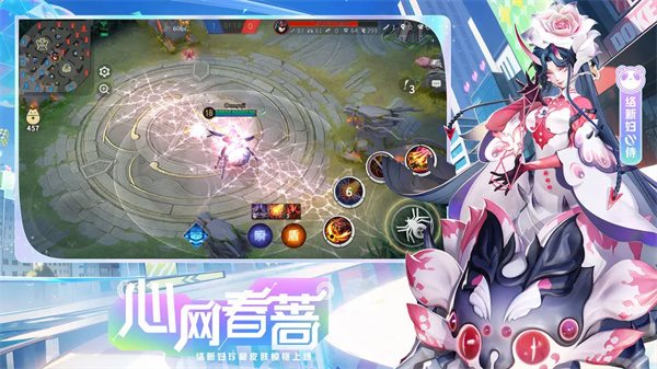 魔盟网