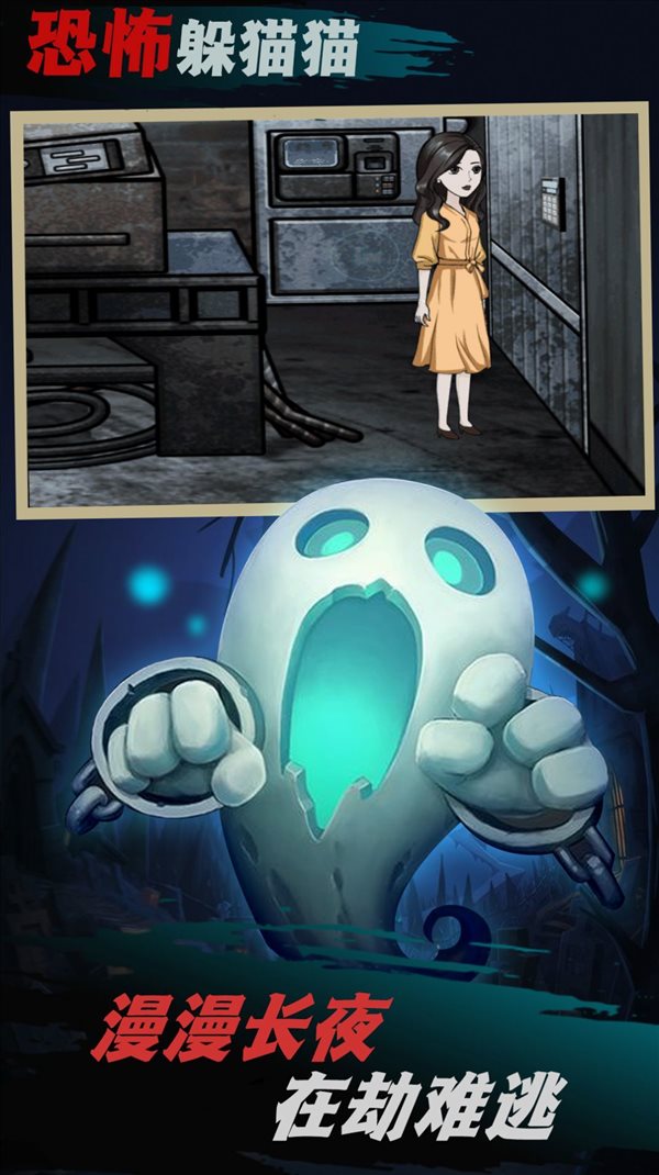 魔盟网