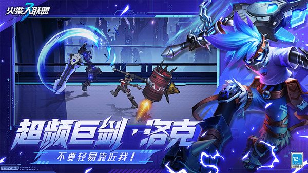 魔盟网