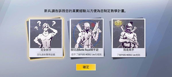 魔盟网
