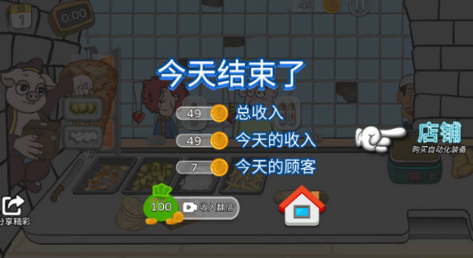 魔盟网