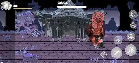 魔盟网