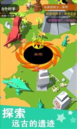 黑洞大作战正版(Hole.io)