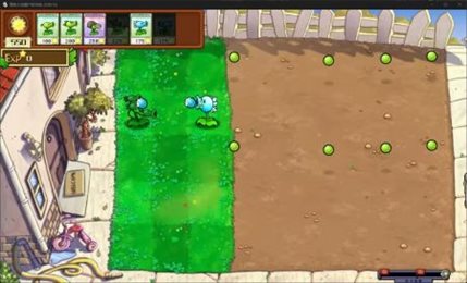 植物大战僵尸射击版(Plants vs. Zombies FREE)