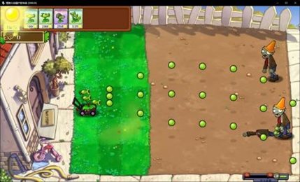 植物大战僵尸射击版(Plants vs. Zombies FREE)