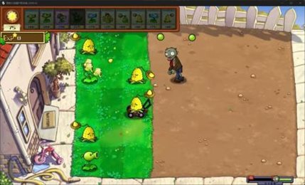 植物大战僵尸射击版(Plants vs. Zombies FREE)