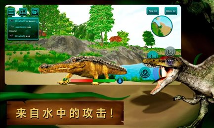 诅咒之岛最新版本(The Cursed Dinosaur Isle)