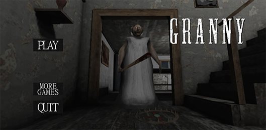 恐怖老奶奶中文版(Granny Chapter Two)