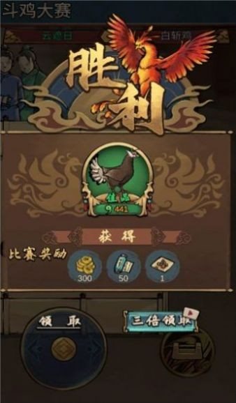 魔盟网