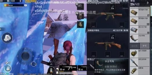 地铁逃生体验服3.5版本(PUBG MOBILE)