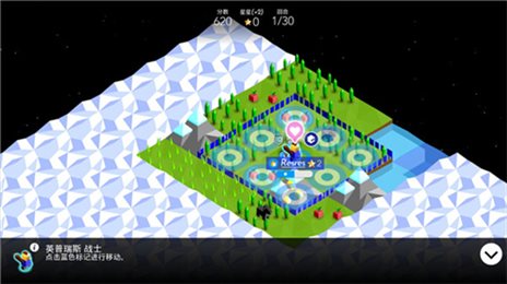 低模之战中文版(Polytopia)