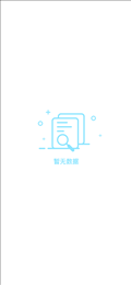 汇品购