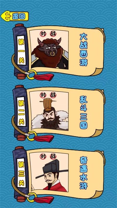 魔盟网